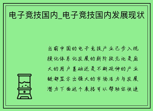 /news/128.html